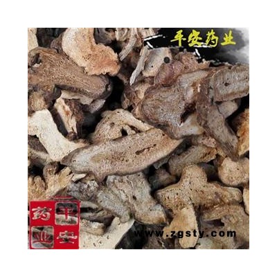 平安药业 白术 湖北烘干 多年生无硫蜂窝 别称 于术 冬术 浙术 种术
