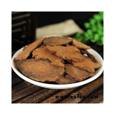 锁阳 茶 金锁阳   金锁阳片锁阳 阿拉善沙漠