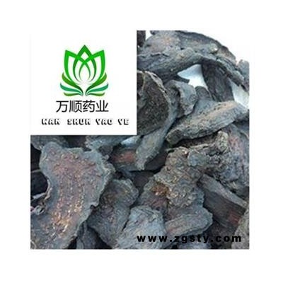 软质内蒙肉苁蓉片 质量好 价格低   产地 内蒙古自治区