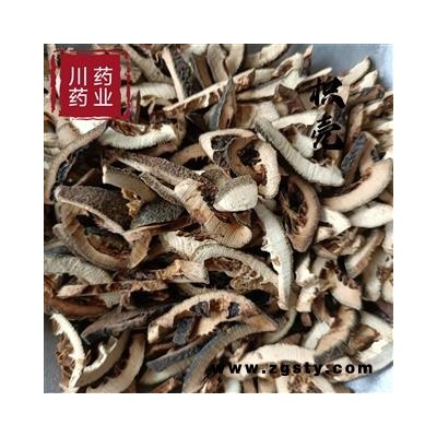 枳壳 生枳壳统 过筛无沫  颜色好