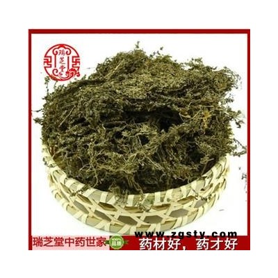 鹅不食草统货  湖北产中药材 药典正品 瑞芝堂产地直销1000克 规格齐全 一站购齐