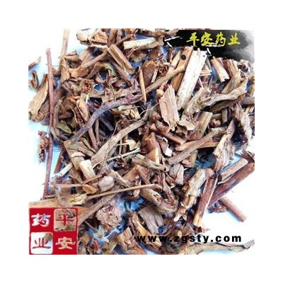 平安药业 露水草 正品 珍珠露水草 换肺散 鸡冠参 蓝耳草 蛛毛蓝耳草 蛛丝毛蓝耳草