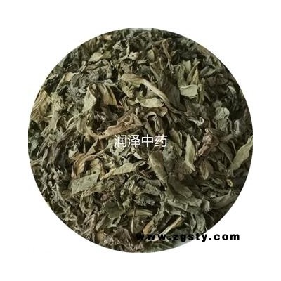 【败酱草】【润泽中药】中药材批发供应 规格齐全 量大从优