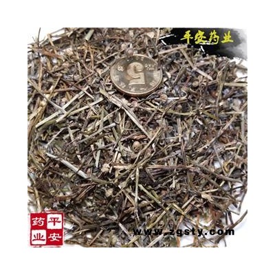 平安药业 白花蛇舌草 别名 羊须草 蛇总管 大蛇草