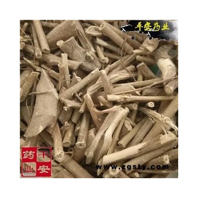 平安药业 颠茄草 别称 美女草 别拉多娜草