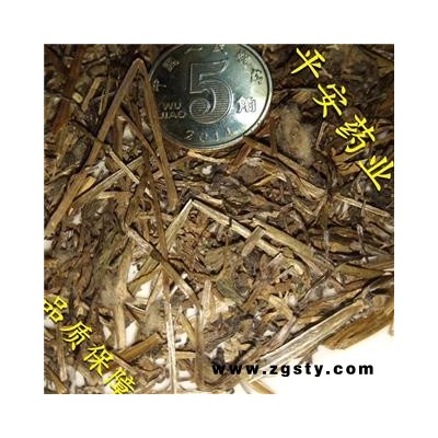 平安药业 猪殃殃 拉拉藤 锯子草 正品 促销