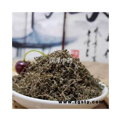 【野生地锦草】【润泽中药】中药材批发供应 规格齐全 量大从优