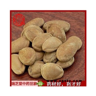 瓜蒌籽选货 中药材 栝楼籽选货 瓜蒌仁 栝楼仁瑞芝堂产地直销1000g药典正品 规格齐全 一站购齐