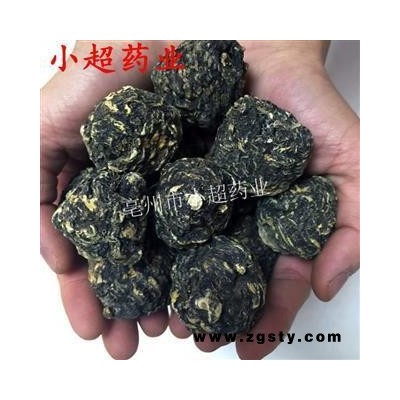 玛咖 01 国产黑吗咖个 中号 产地 云南省