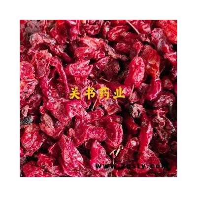 山茱萸  新货   无糖皮 颜色红 产地 河南省平顶山市