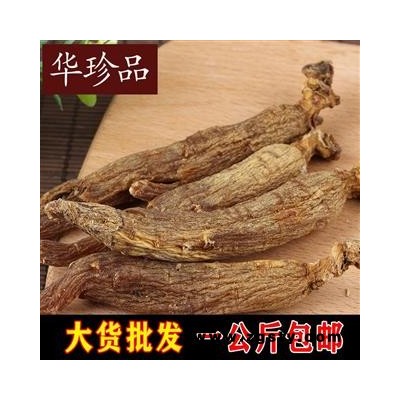 红参 13无糖红参个60支 产地 吉林省