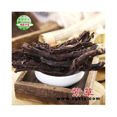 紫草 统货 产地 新疆维吾尔自治区阿克苏地区 买好药找娟子
