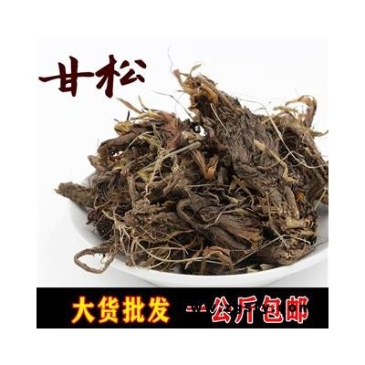 甘松 主流统货 产地 山西省