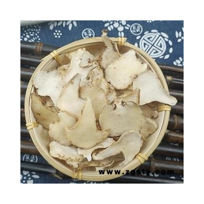 白芨 白及 正品三叉白芨 0.6筛子以上三叉白芨片统货 产地 云南省