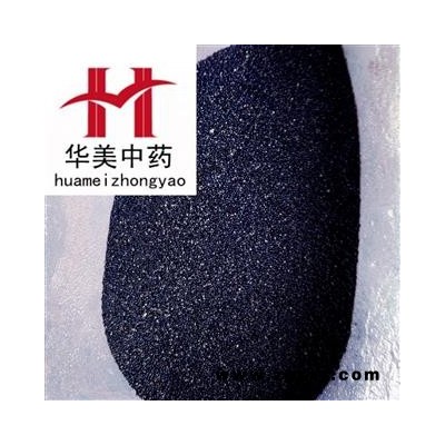 正品青葙子 统货 产地 安徽省 华美中药 产地直销 专注品质