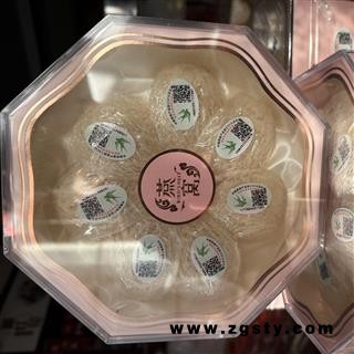 批发燕窝 舒盏燕窝 50克每盒 价格优