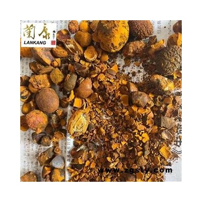 天然牛黄 层次分明 正品药香浓 【专业批发 品种齐全】