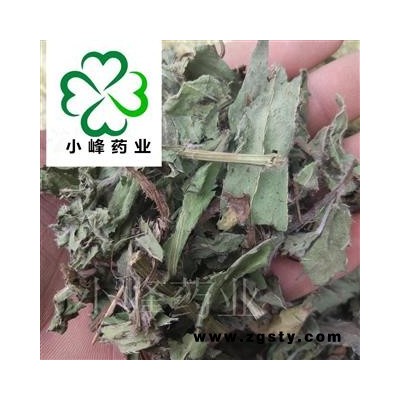 小蓟 野生货 新货 颜色好 纯干货 无虫蛀 小峰药业 重在品质 产地 山东省