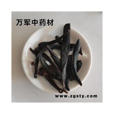 水蛭 小水蛭清水统货 足干 直接农户手中收购的 质量好 价格低 产地 山东省