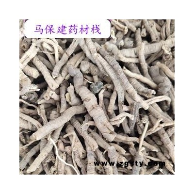 远志抽芯70% 颜色好 干度好 性价比高 产地 山西省