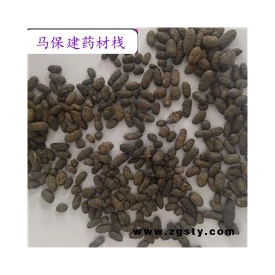 正品五灵脂 包药检 选货 产地 陕西省