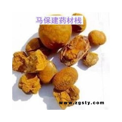 中药材天然牛黄 天然 产地 青海省