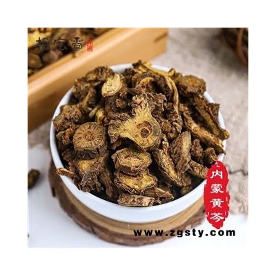 相宏堂经方扶阳药集 道地药材野生黄芩,内蒙野生枯黄芩,天然黄芩,产地直销批发价格
