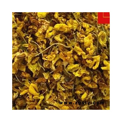 桂花 选 桂花茶 味道好 颜色好 供应各种中药材 花果茶 产地 四川省