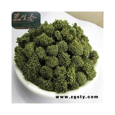 三七花 茗生春药材总公司 一手货源  7天无理由退换