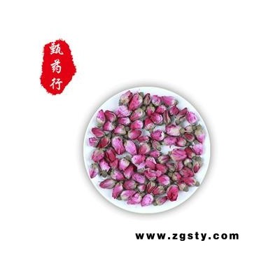 玫瑰花 山东玫瑰王 产地 山东省 1公斤装