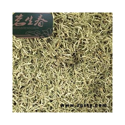 金银花 茗生春药材总公司 一手货源  7天无理由退换