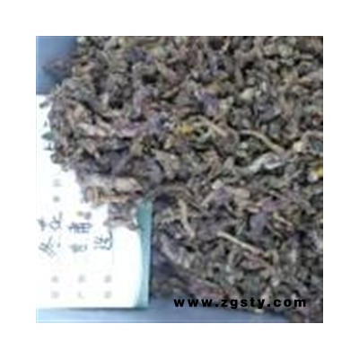 款冬花 好统 产地 甘肃省平凉市崇信县