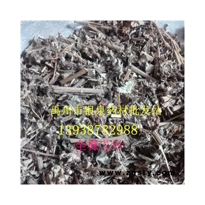 艾叶 艾草，全艾片，全棵艾切片，统片 产地 河南省