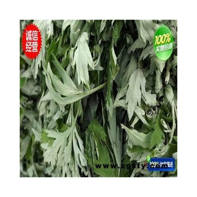 艾叶 大片 产地 河南省南阳市