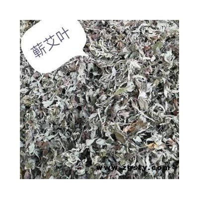 艾叶湖北黄冈蕲艾草艾叶未压制原叶