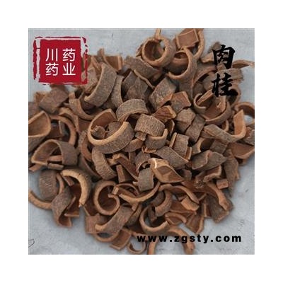 肉桂 精品桂皮统丝  产地 广西壮族自治区