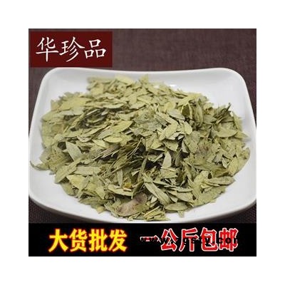 蒙花 密蒙花 统 产地 江苏省南通市如皋市