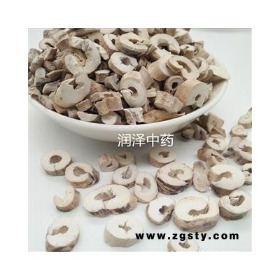 【抽芯98%以上牡丹皮】【润泽中药 】中药材批发供应 规格齐全 量大从优