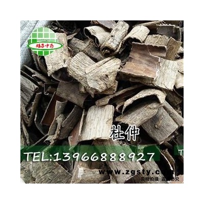 娟子中药 杜仲 杜仲 统货 产地 四川省