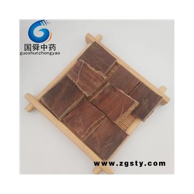 杜仲&【国舜堂】杜仲块 源头货源 量大从优 中药材批发供应【杜仲】