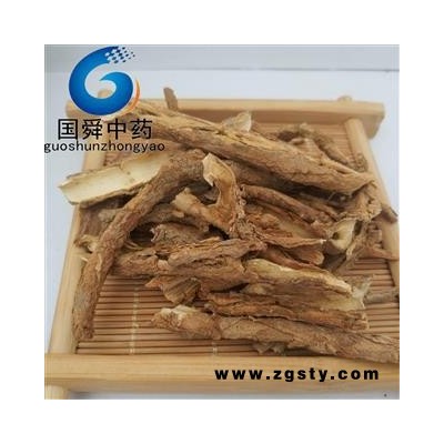 地骨皮&【国舜堂】产地货源 规格齐全 量大从优 中药材批发供应【地骨皮】