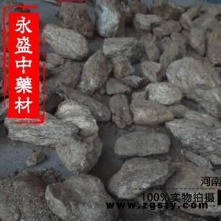 金礞石 原石大片 产地 河南省南阳市