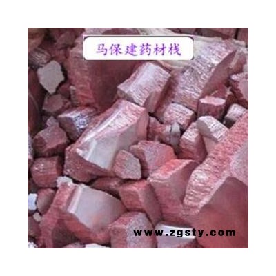 朱砂 朱砂快   统货 产地 湖北省