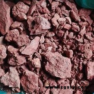 赤石脂 精品统装 赤石脂块 产地 山东省