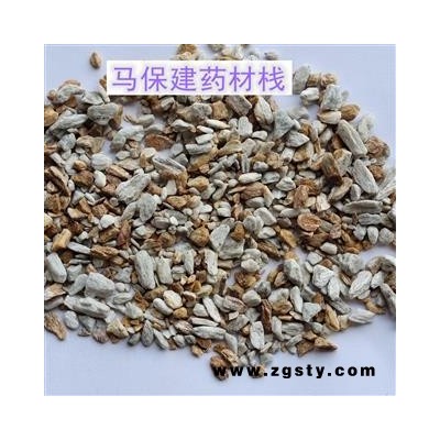 阳起石  正品阳起石白黄色颗粒 包化验 实物拍摄  产地 河南省