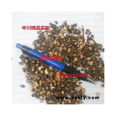 中川精品桂枝尖  颜色深陈 香味浓郁    库存500可售
