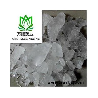 精品统货白矾净货 质量好 价格低  产地直销 产地 山东省