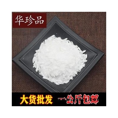 石膏 01 石膏粉 统 产地 湖南省衡阳市蒸湘区