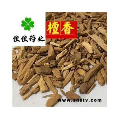檀香 选装颗粒 檀香颗粒 方便使用 含量1.5 实物图 供应各种中药材 冷背货 名贵药材 矿石等 产地 海外