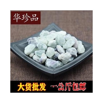 紫石英 01 紫石英 统 产地 河南省南阳市市辖区